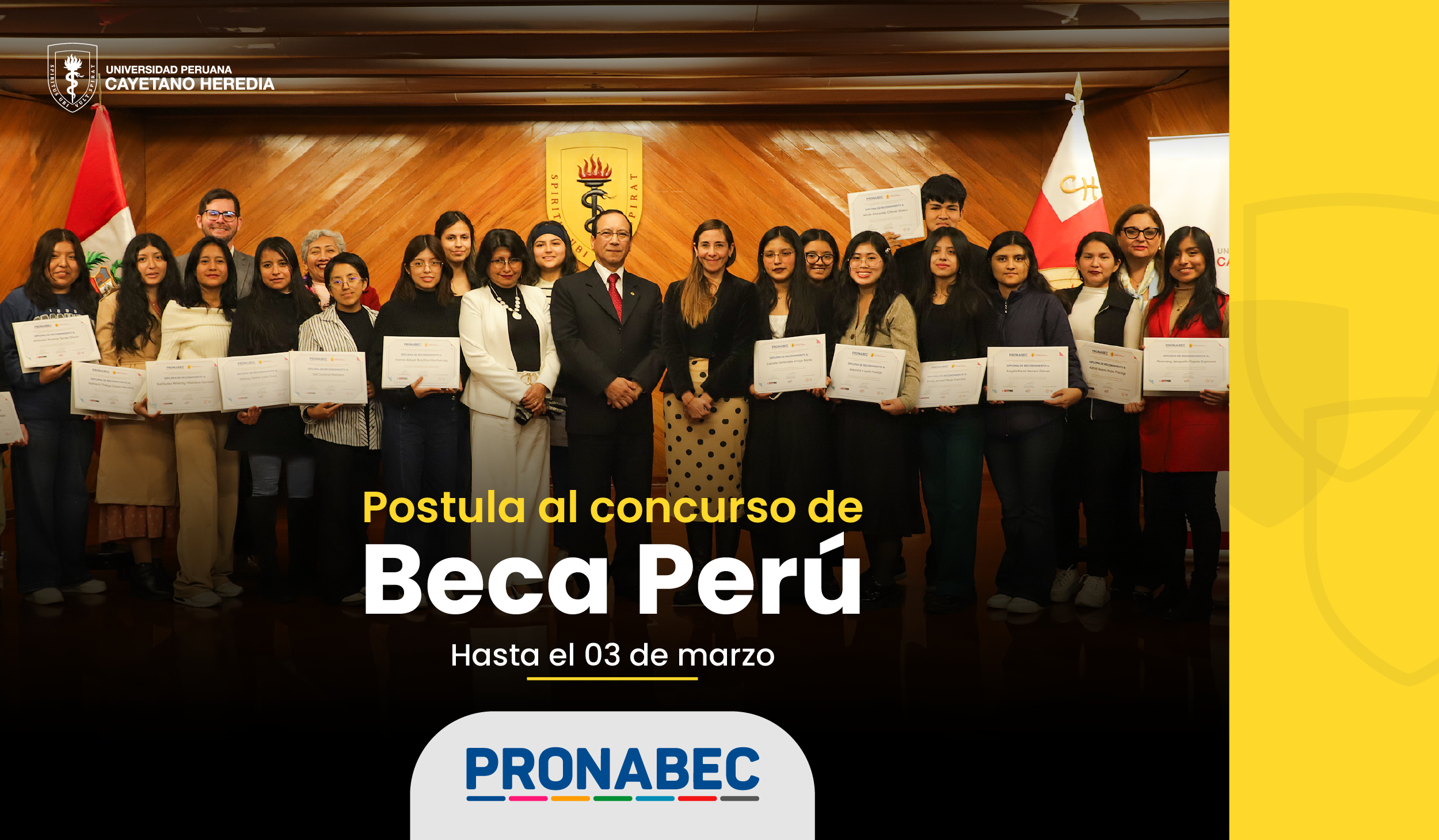 Beca Perú: Oportunidad para estudiantes con alto rendimiento en Cayetano Heredia