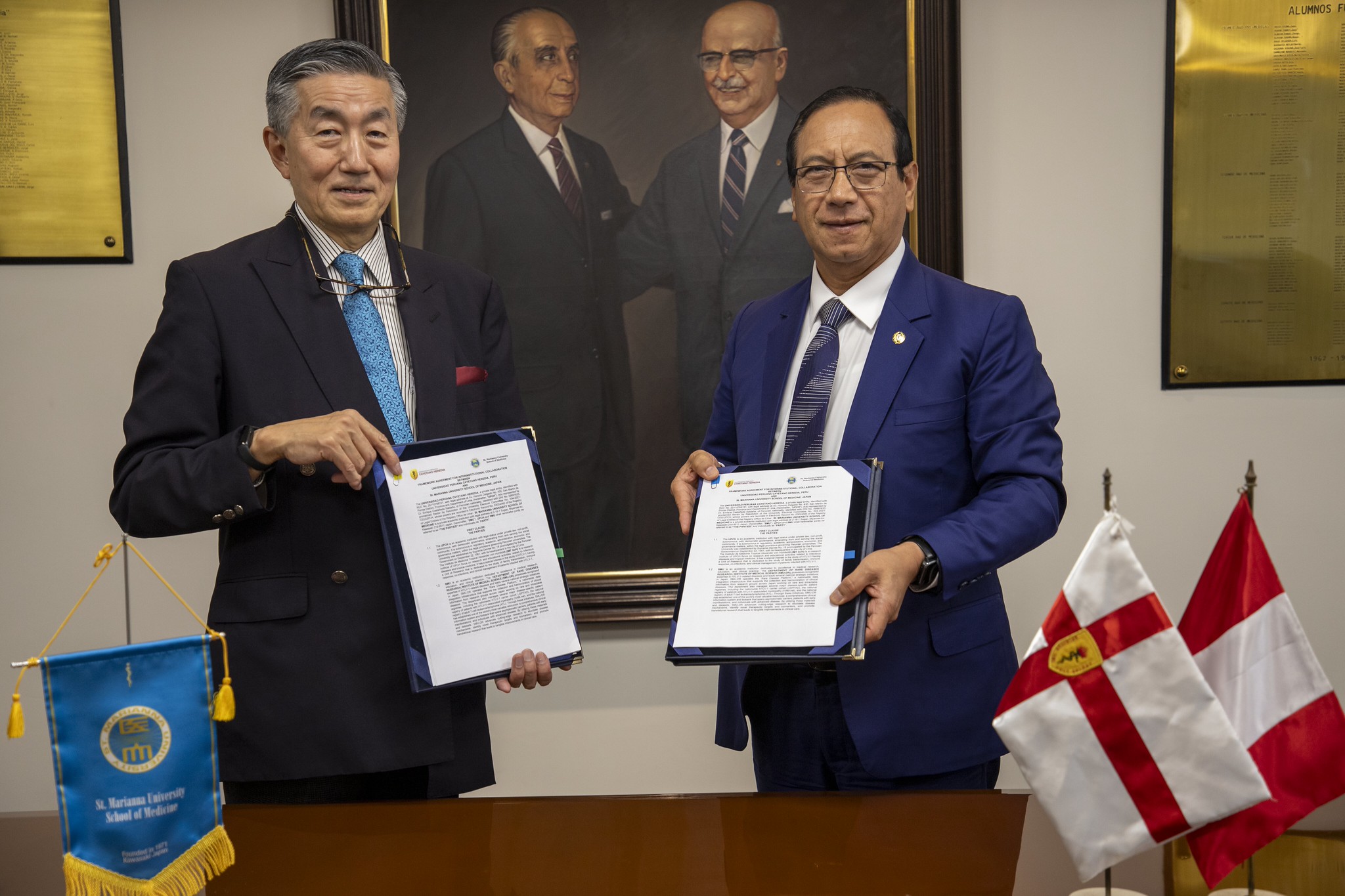 Cayetano Heredia establece una colaboraci&oacute;n con la St. Marianna University School of Medicine de Jap&oacute;n