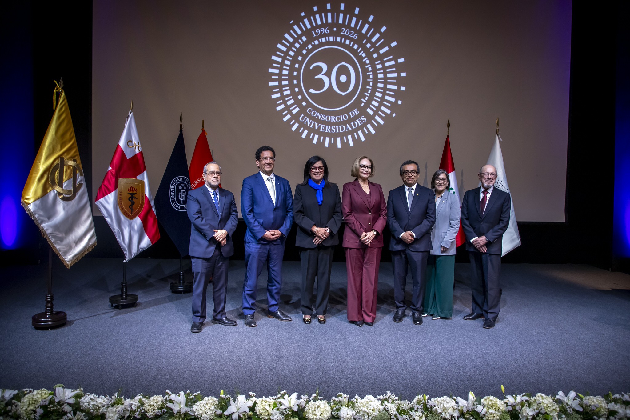 El Consorcio de Universidades celebra 30 años de cooperación académica e institucional