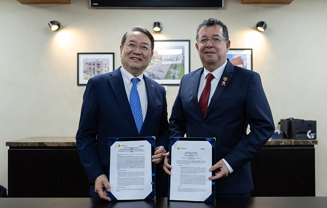 Cayetano Heredia y DGIST impulsan la movilidad acad&eacute;mica y la investigaci&oacute;n con alianza estrat&eacute;gica entre Per&uacute; y Corea
